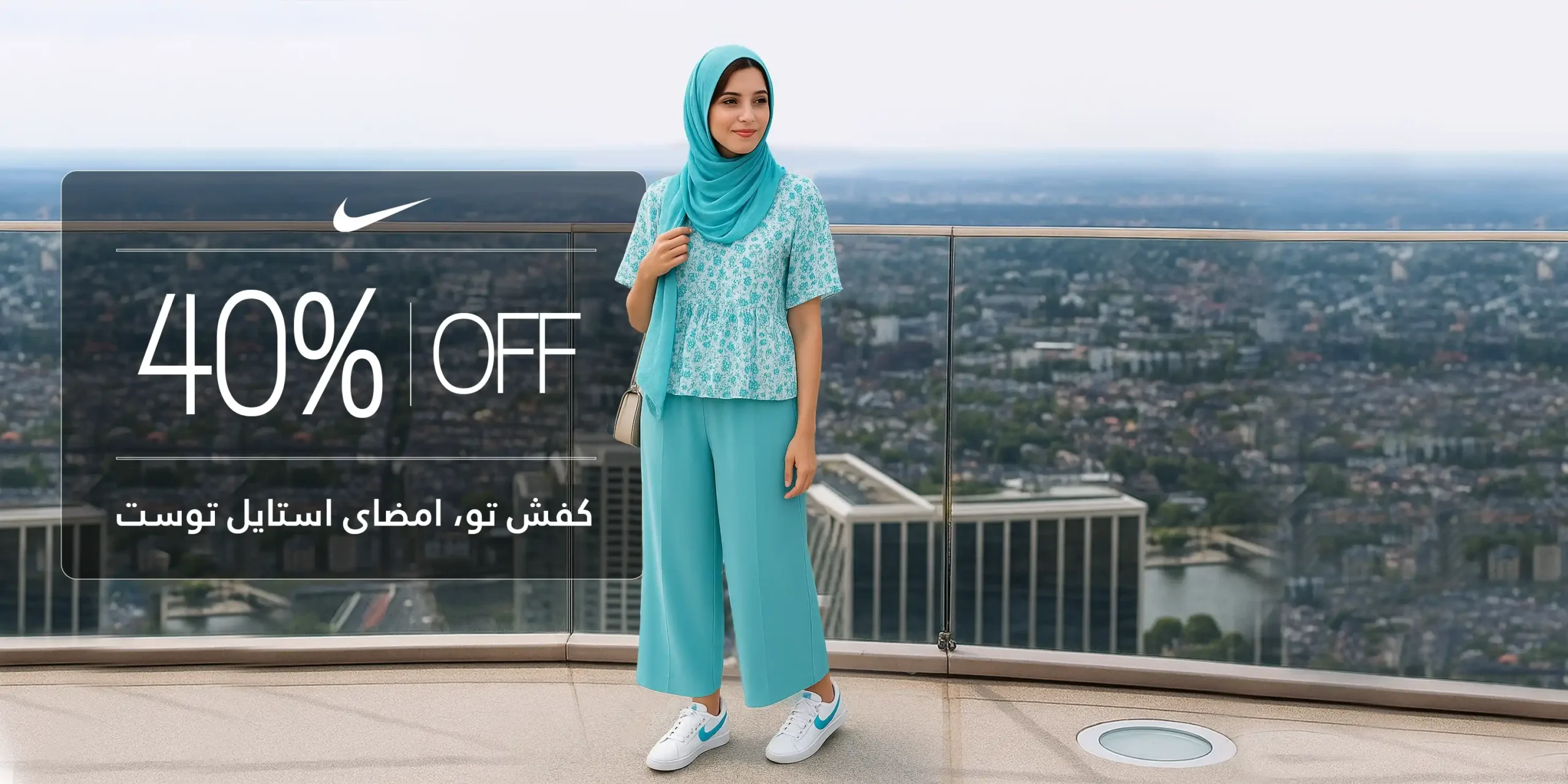 35346 2 11zon scaled