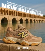 کفش کتانی مردانه کرم قهوه ای NEW BALANCE 9060 مدل 4758 - Image 2