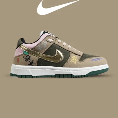 کفش کتانی مردانه و زنانه کرم سبز طلایی نایک NIKE Dunk Low Remastered مدل 7327
